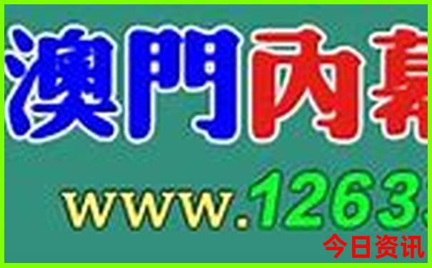 天上黄水避暑胜地