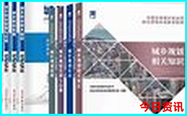 东北游玩攻略冬天五天四晚