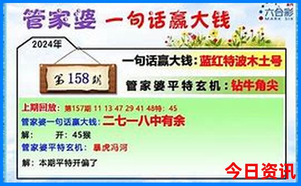 山西十大aaaaa级景区